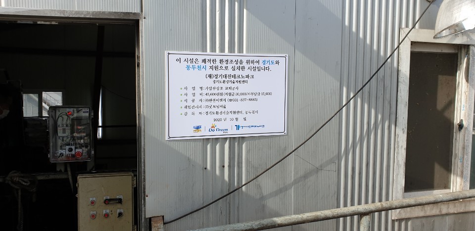 /user/h/hankyeoleng/editor/2303/cde031dc52fe762620aa7a3a18b9a81c_1678755599_3723.jpg 이미지크게보기
